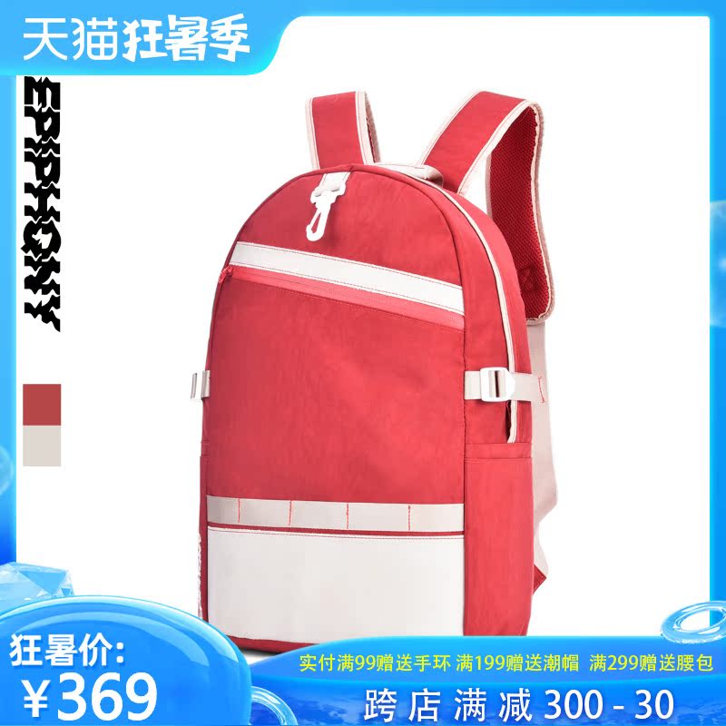 Epiphqny2020 New Trend Thiết kế Bump EDIT A Man Túi thời trang trẻ Vintage Sinh viên Backpack