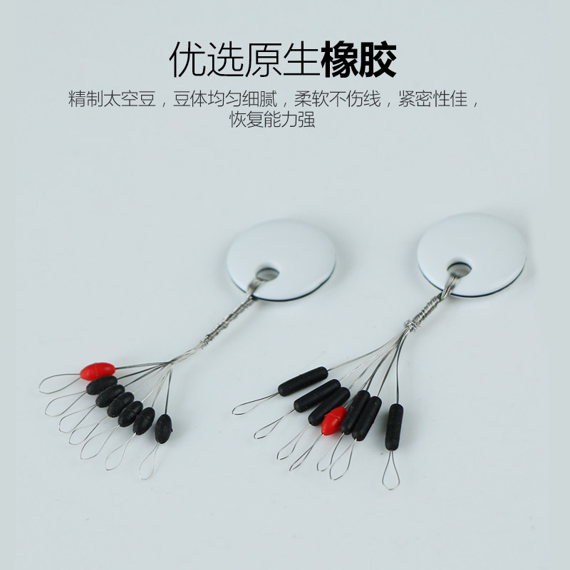 Fools Space Bean Competitive 6 1 Suit Cylindrical Without Injury Line Fishing Supplies Gear Small Accessories