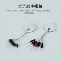 Fool Space Bean Athletic 6 1 set of cylindrical non-injury line fishing supplies fishing gear accessories