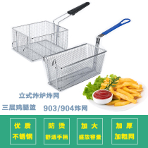 Burger Shop Electric Fryer Frying Pan Special Fried Net Large Capacity Fried Basket Stainless Steel Triple Layer Chicken Leg Basket