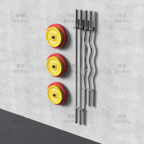 Wall barbell bar rack storage bar rack storage bar rack barbell plate barbell bar storage rack Austrian squat deadlift rack