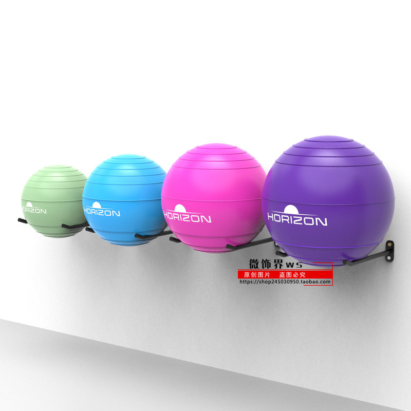 🏠 💪 The for home yoga ball display rack makes the fitness space more ...