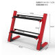 Dumbbell Rack for Home Use, Adjustable, Multifunctional Kettlebell Rack, Small Display Dumbbell Rack for Home Fitness