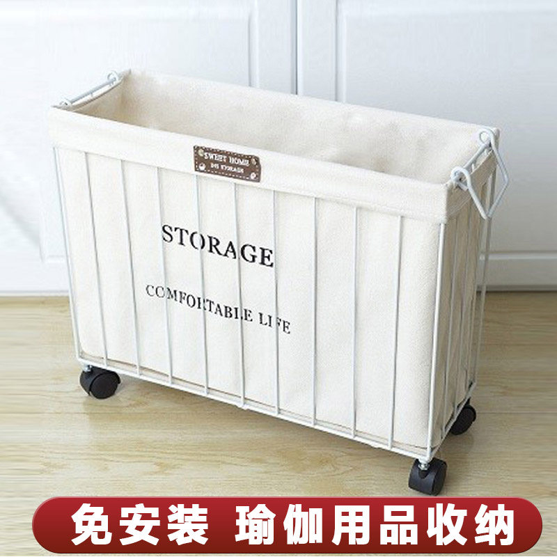 Yoga mat dirty clothes basket storage basket storage rack sundries with wheels home yoga mat storage layer shelf finishing rack