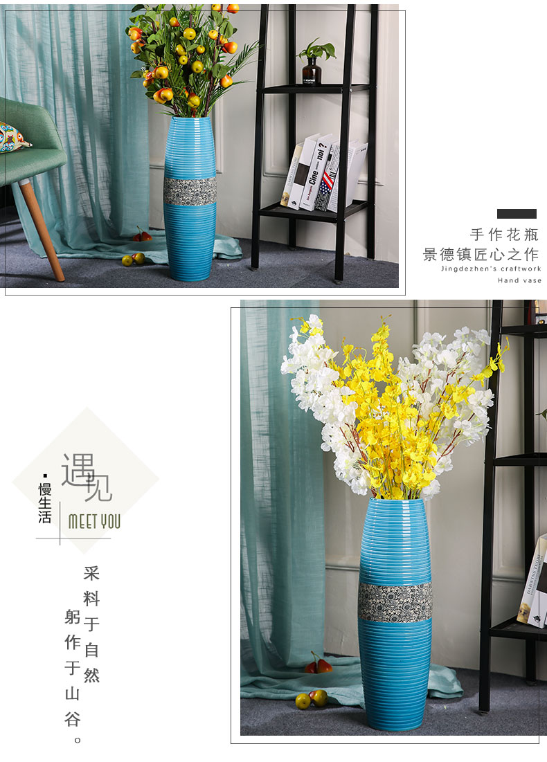 Jingdezhen ceramics contracted and I Chinese style living room floor vase European American dry flower arranging flowers is placed much money