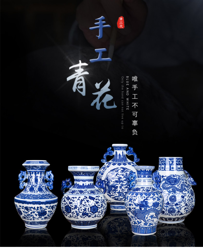 Antique vase of blue and white porcelain of jingdezhen ceramics living room TV ark, furnishing articles have the Chinese style household decorations