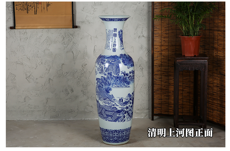 Jingdezhen ceramic large ground blue and white porcelain vase painting modern new Chinese style living room decoration clear furnishing articles