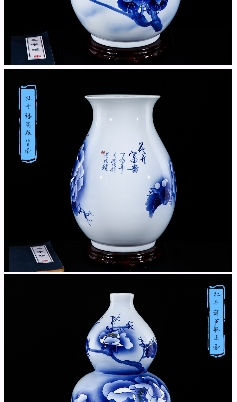 Jingdezhen ceramics famous hand - made modern Chinese blue and white porcelain vase peony lotus sitting room adornment ornament