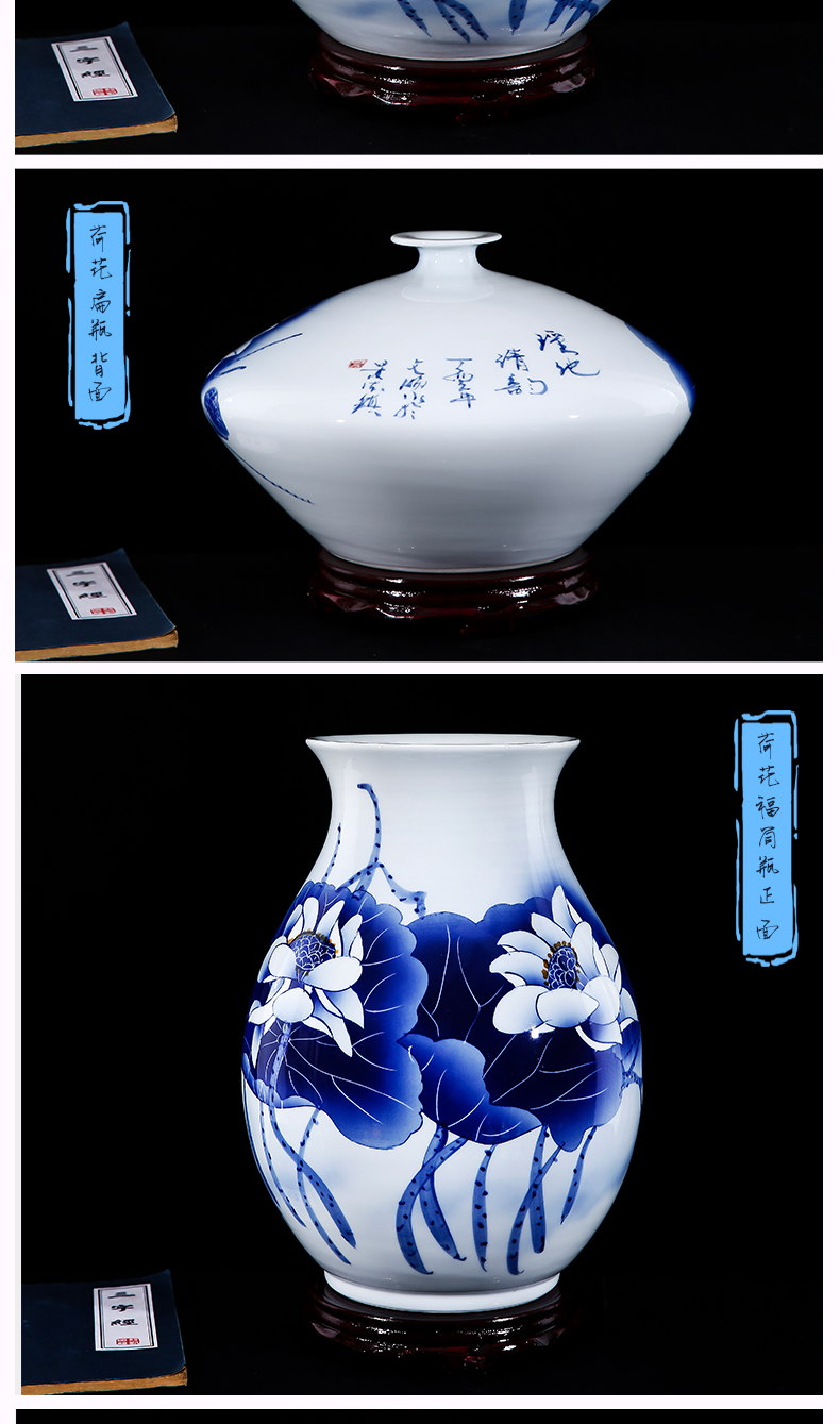 Jingdezhen ceramics famous hand - made modern Chinese blue and white porcelain vase peony lotus sitting room adornment ornament