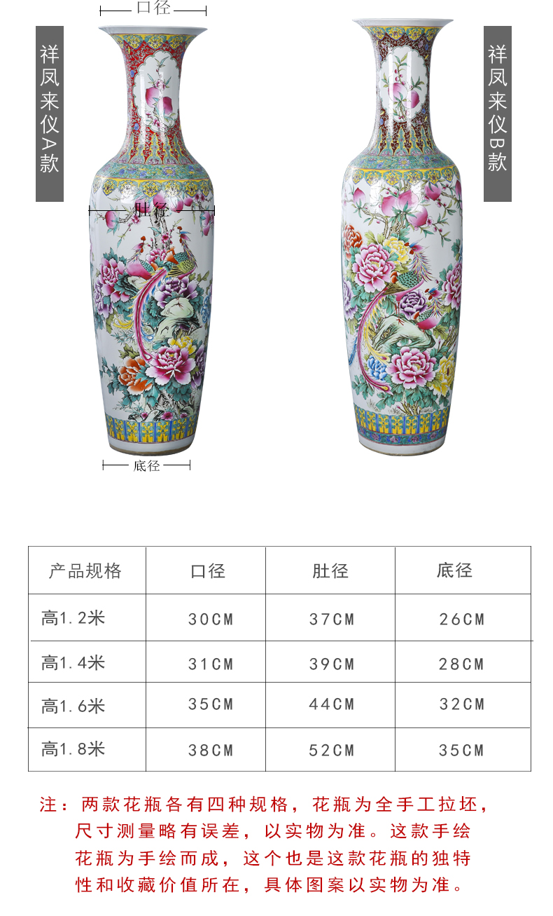 Jingdezhen ceramics landing large vases, hand - made archaize golden pheasant peony Chinese style living room decoration as furnishing articles