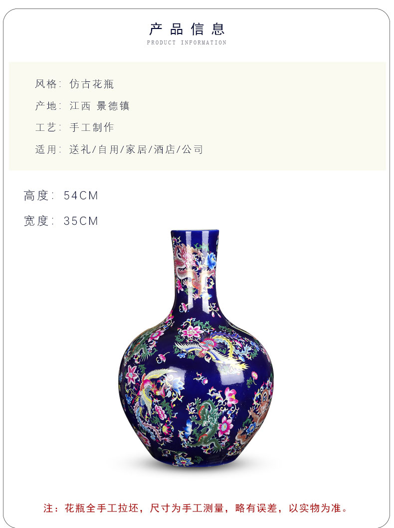 Jingdezhen ceramics large vases, flower arranging new Chinese style household furnishing articles sitting room adornment in extremely good fortune tree