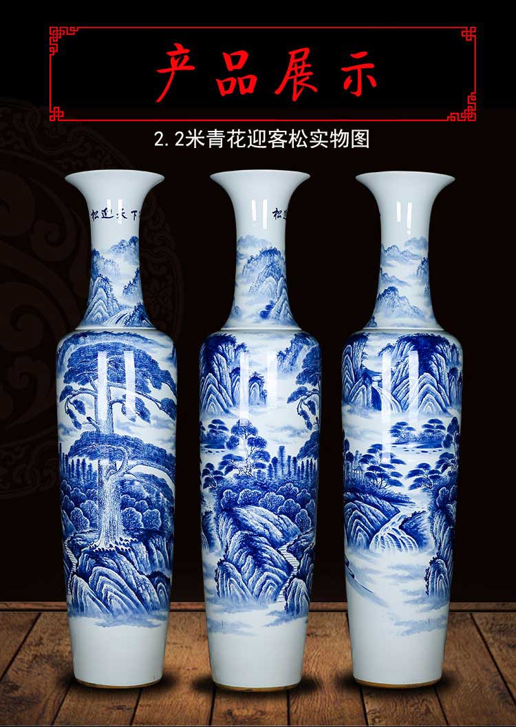 Jingdezhen porcelain ceramic hand - made loose to meet the world landing big vase household sitting room hotel Chinese large - sized furnishing articles