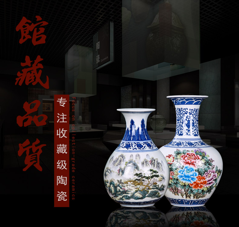 Blue and white porcelain of jingdezhen ceramics vase antique Chinese style household act the role ofing is tasted TV ark, flower arranging, the sitting room porch place