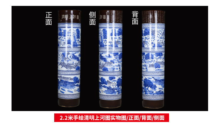 Jingdezhen ceramics hand - made pine qingming scroll landing big vase hotel opening gifts quiver furnishing articles