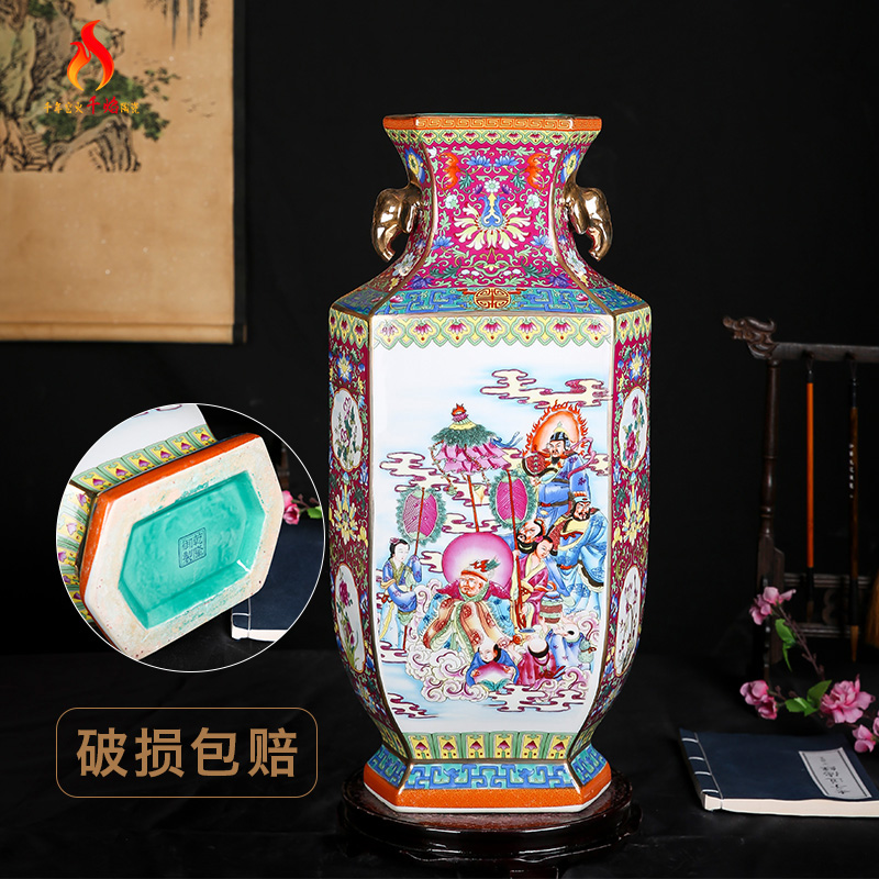 Jingdezhen ceramics vase archaize ears like pastel group fairy figure Chinese birthday six bottles of sitting room place