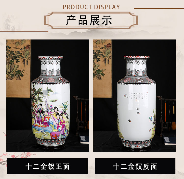 Jingdezhen ceramics from pastel large vases, flower arrangement of Chinese style living room archaize home furnishing articles 12 gold hair pin admiralty bottle