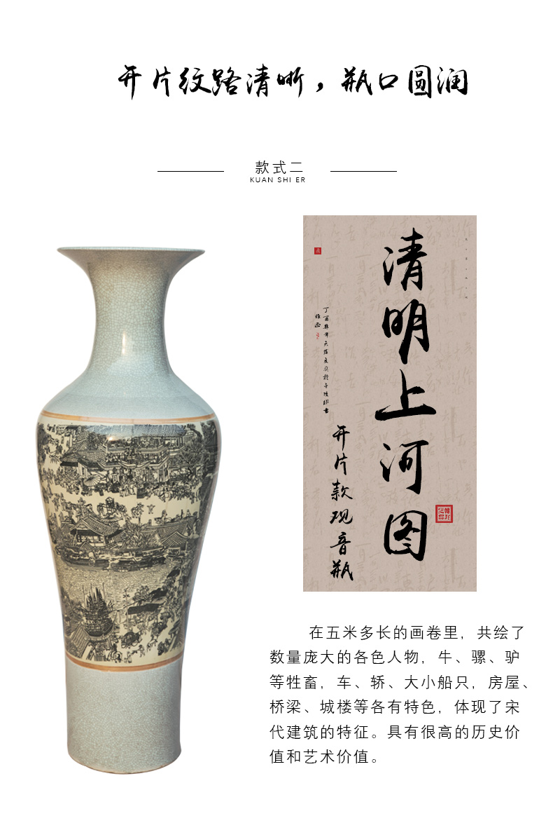 Jingdezhen ceramics of large vase furnishing articles of Chinese style villa sitting room adornment crackle antiques