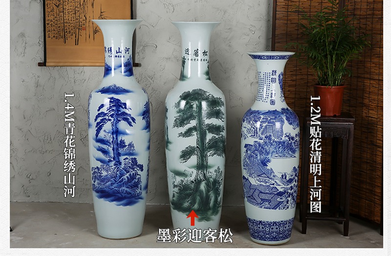 Jingdezhen ceramics of large blue and white porcelain vase hotel opening modern Chinese flower arrangement sitting room adornment is placed