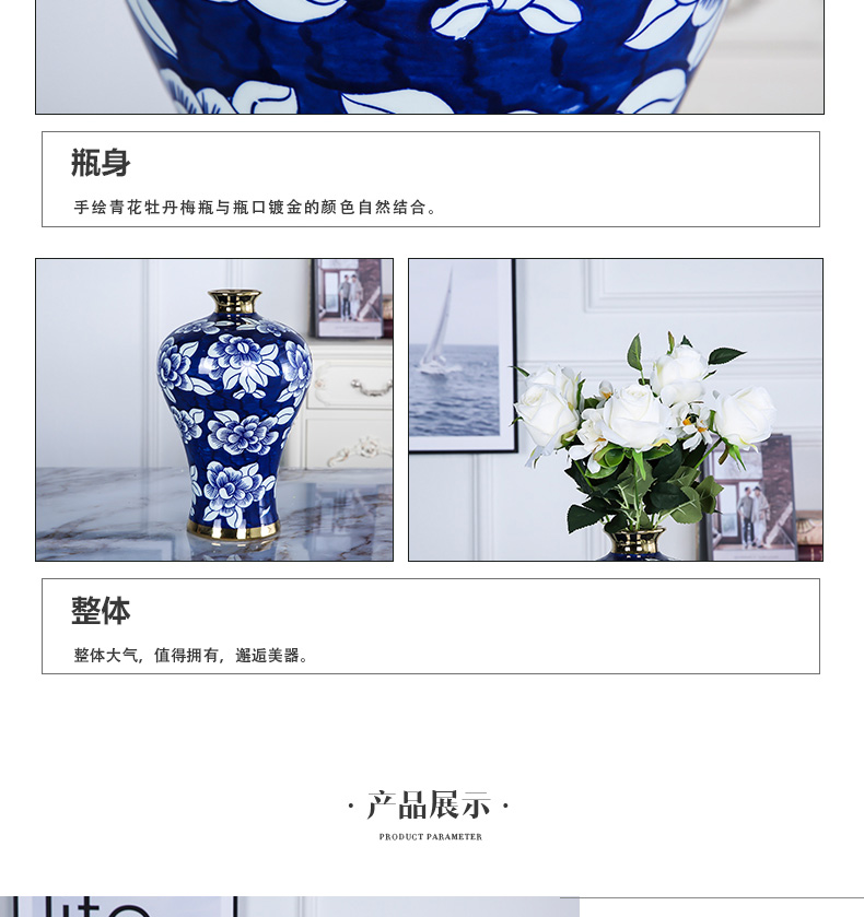 Mesa of jingdezhen ceramic vase light key-2 luxury furnishing articles sitting room adornment ornament blue and white peony flower arranging hand - made mei bottles