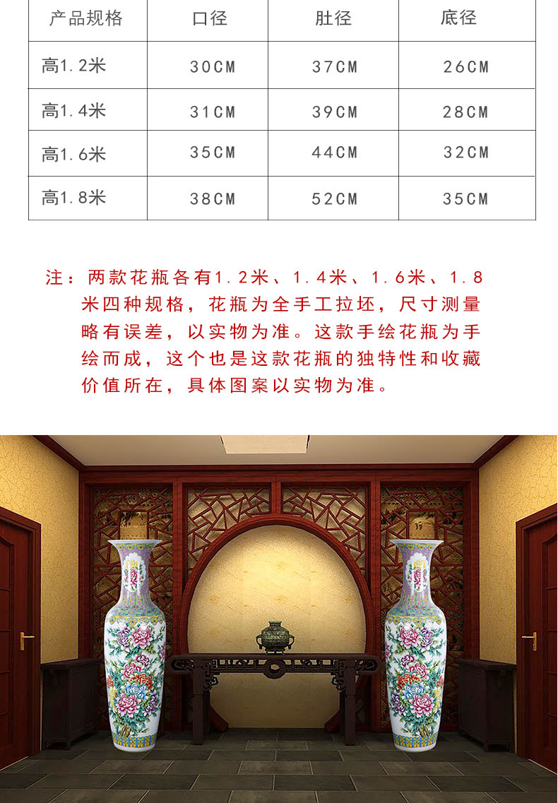 Jingdezhen ceramics landing large vases, hand - made archaize peony flowers prosperous living room decoration as furnishing articles