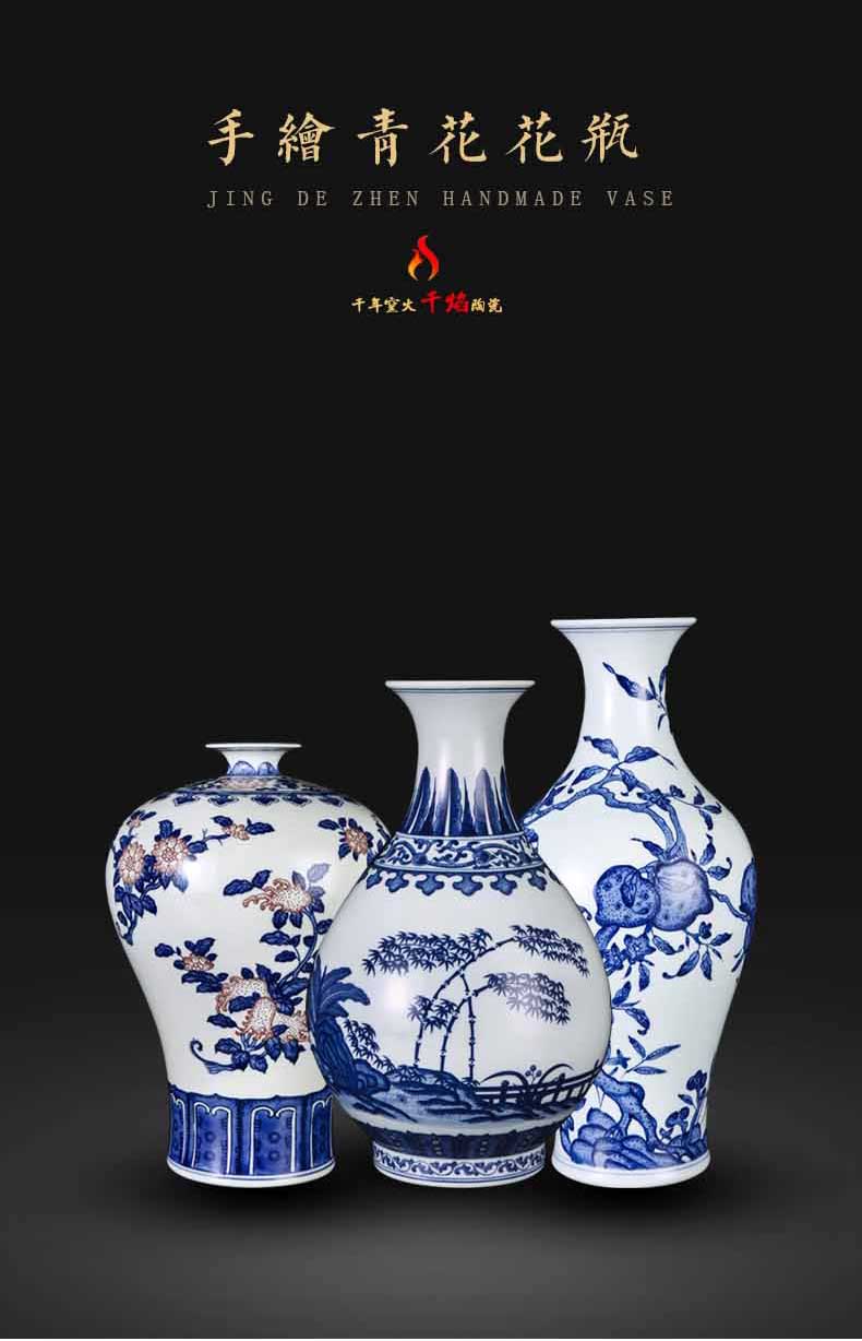 Jingdezhen ceramics hand - made bucket color of blue and white porcelain vase sitting room of Chinese style household rich ancient frame furnishing articles name plum bottle arranging flowers