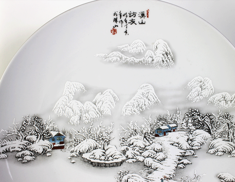 Jingdezhen ceramics hang son porcelain decorative landscape snow modern home furnishing articles mesa adornment the living room