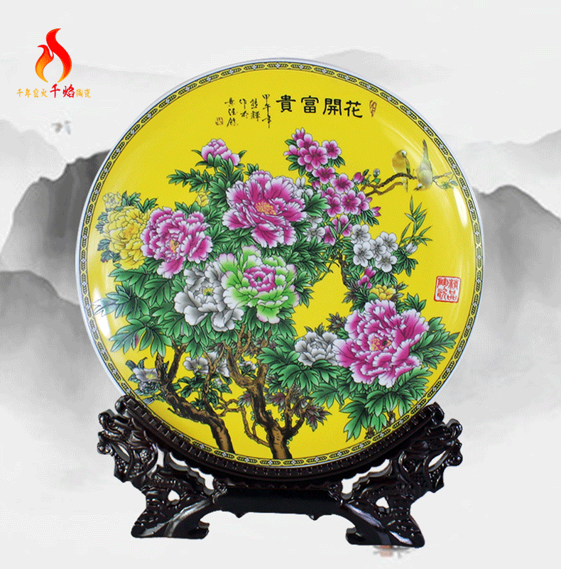 Jingdezhen ceramics powder enamel hang red peony peacock porcelain decoration decoration of Chinese style living room furnishing articles