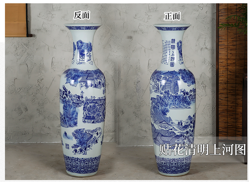 Jingdezhen ceramics of large blue and white porcelain vase hotel opening modern Chinese flower arrangement sitting room adornment is placed