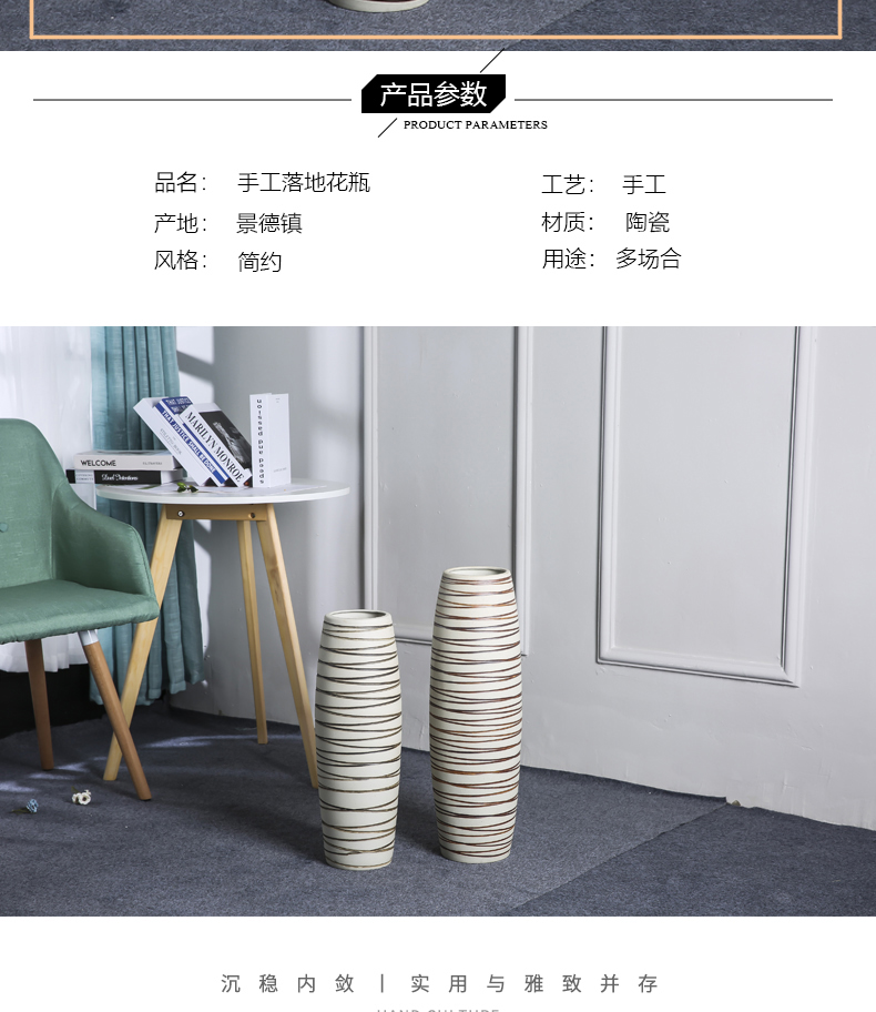 Sitting room ground vase decoration furnishing articles lucky bamboo dried flowers flower arrangement large American high jingdezhen ceramics