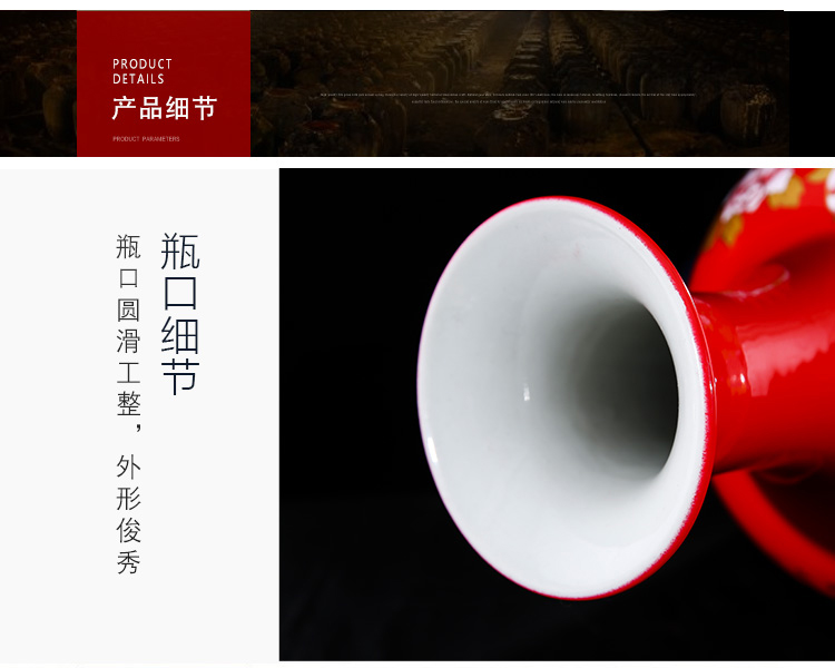 Jingdezhen ceramics vase furnishing articles Chinese red flower arrangement, the sitting room of Chinese style household adornment handicraft decoration