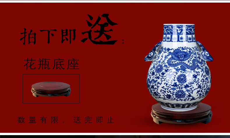 Antique vase of blue and white porcelain of jingdezhen ceramics living room TV ark, furnishing articles have the Chinese style household decorations