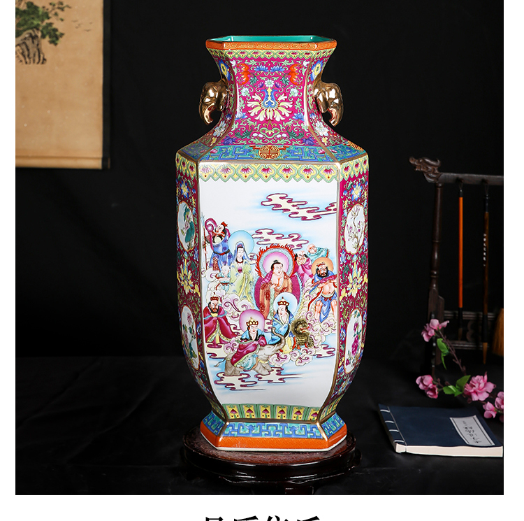 Jingdezhen ceramics vase archaize ears like pastel group fairy figure Chinese birthday six bottles of sitting room place