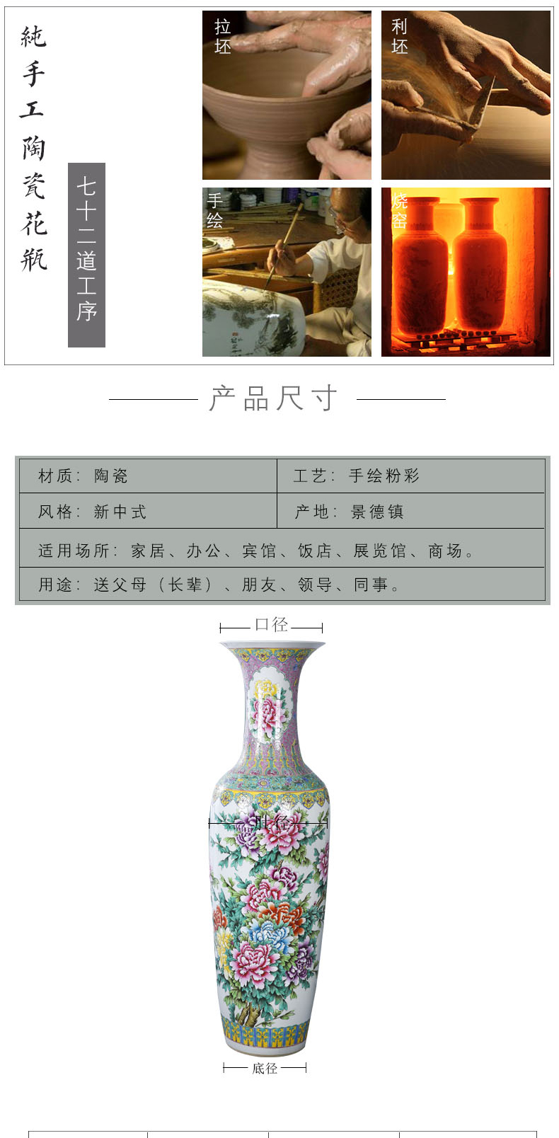 Jingdezhen ceramics landing large vases, hand - made archaize peony flowers prosperous living room decoration as furnishing articles