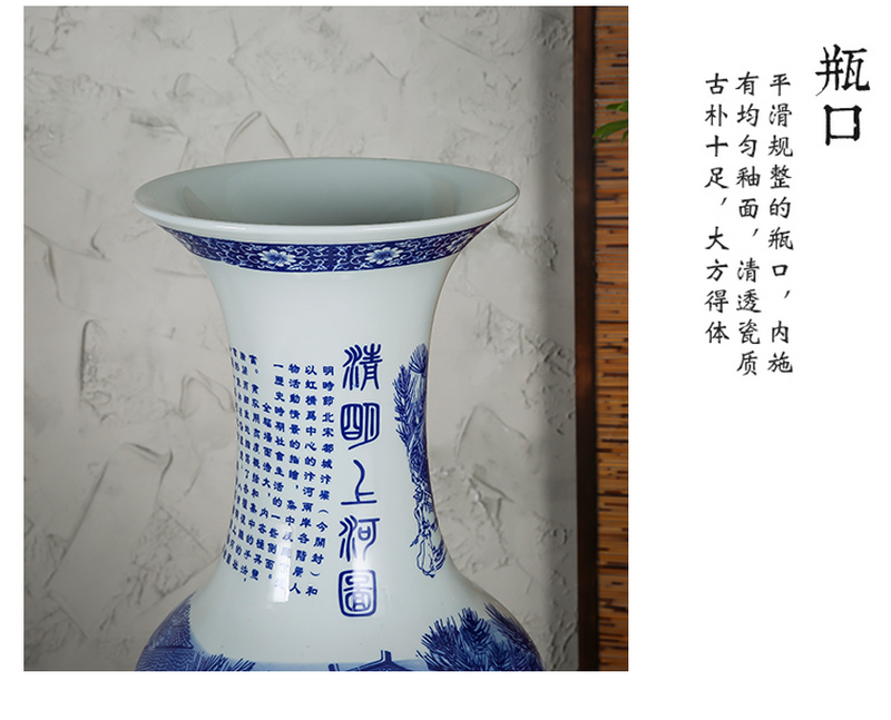 Jingdezhen ceramics of large blue and white porcelain vase hotel opening modern Chinese flower arrangement sitting room adornment is placed