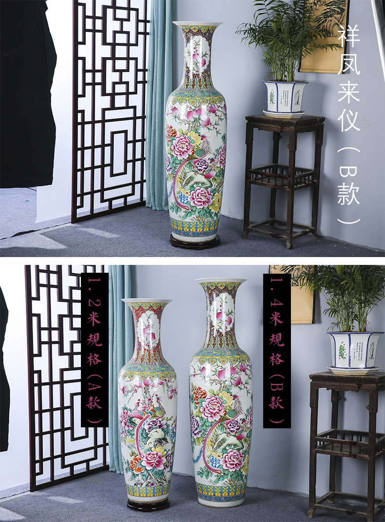 Jingdezhen ceramics landing large vases, hand - made archaize golden pheasant peony Chinese style living room decoration as furnishing articles