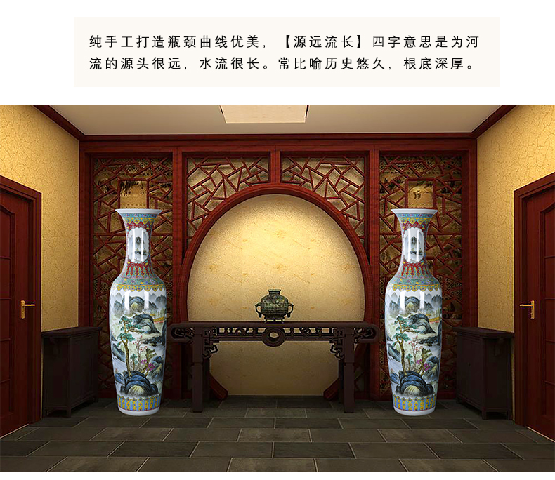 Jingdezhen ceramics landing a large vase has a long history in the hand draw pastel landscape sitting room adornment archaize furnishing articles