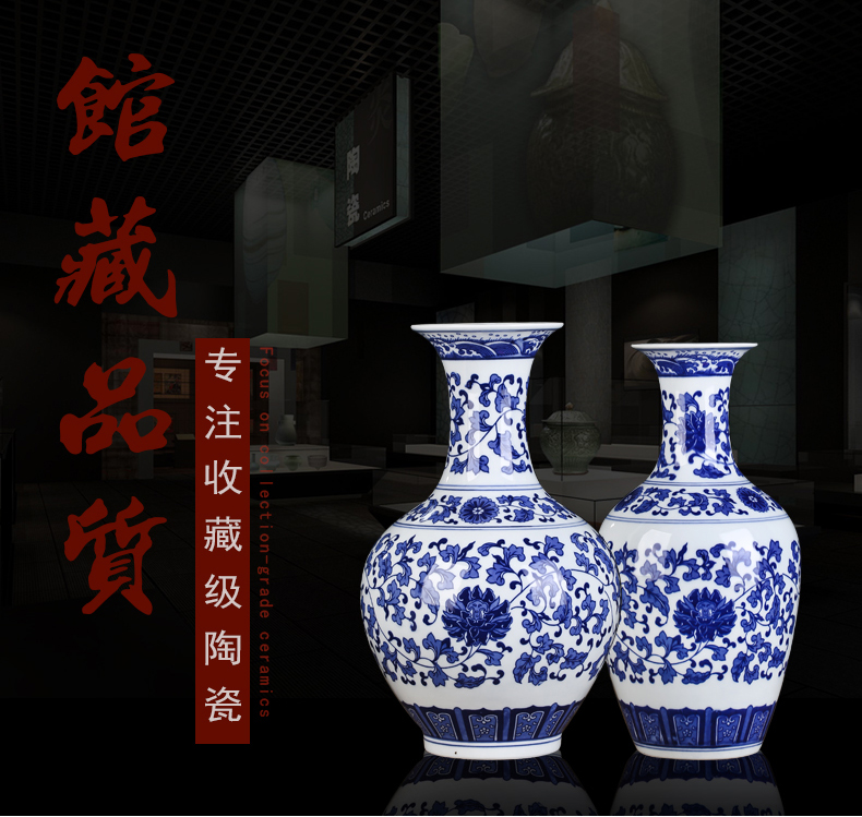 Jingdezhen ceramic antique bound lotus flower blue and white porcelain vases, flower arrangement of Chinese style living room decorations rich ancient frame furnishing articles