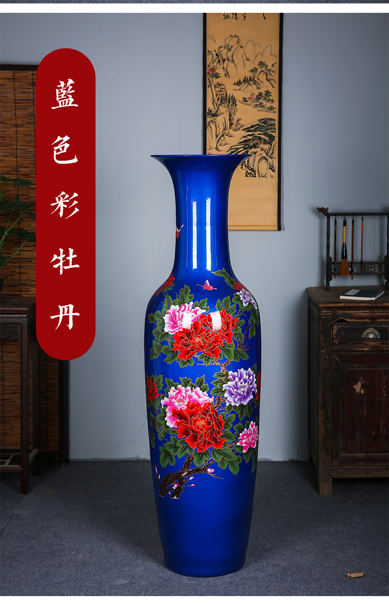 Jingdezhen ceramics glaze landing large crystal vase sitting room the opened flower arranging I household adornment furnishing articles