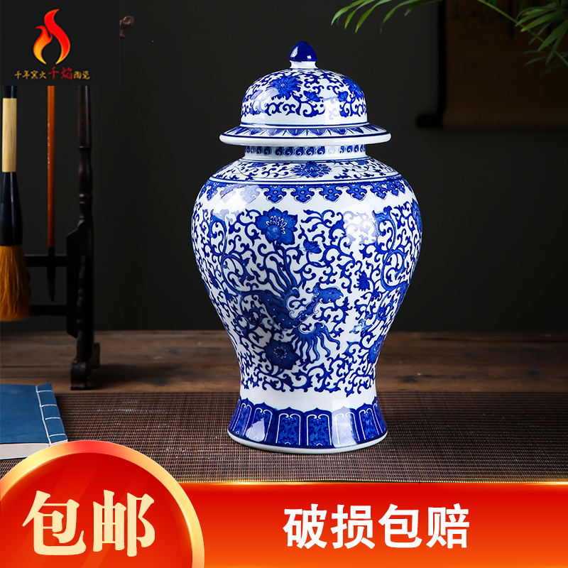 Jingdezhen ceramics furnishing articles of the ancients put lotus flower general pot of blue and white porcelain vase sitting room of Chinese style household ornaments