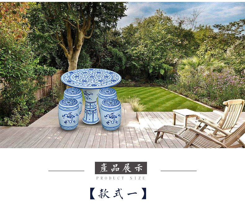 Jingdezhen ceramic table who suit round table antique blue and white porcelain is suing courtyard garden chairs hand - made lotus flower