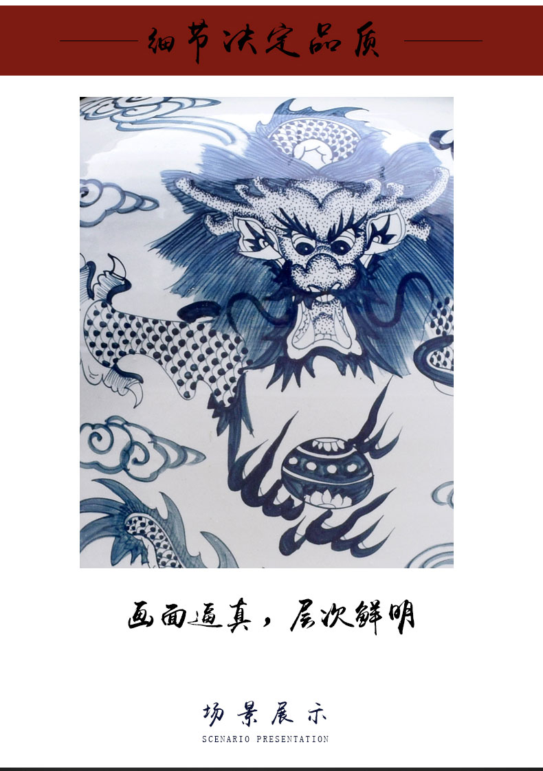 Jingdezhen blue and white dragon ceramics large storage tank general tank sitting room TV ark, archaize rich ancient frame furnishing articles