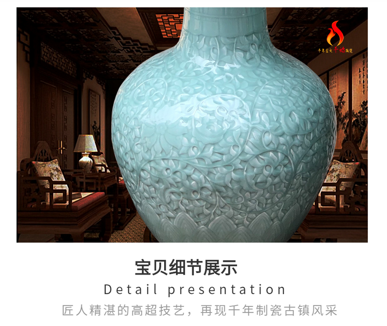 Thousands of flame jingdezhen ceramics vase landing shadow celadon carved lotus flower design Chinese put mesa