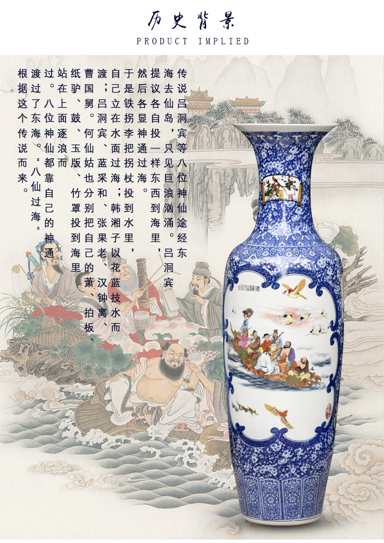 Jingdezhen ceramic vase of large sitting room the opened feng shui decoration flower arranging furnishing articles ensemble