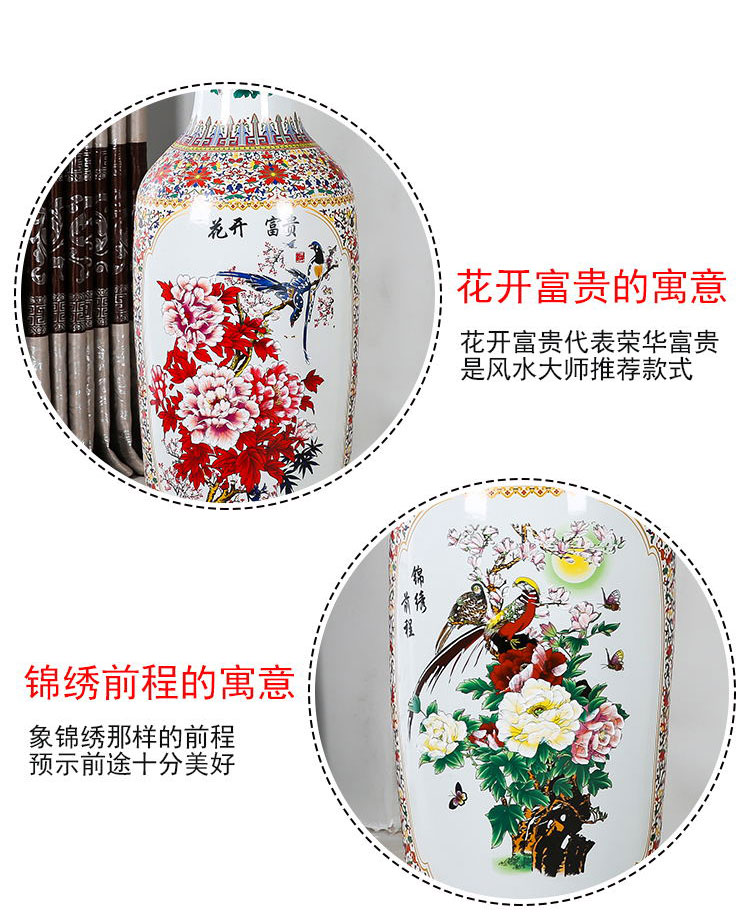 Jingdezhen ceramics enamel of large vase decorated prosperous furnishing articles furnishing articles of peony sitting room adornment