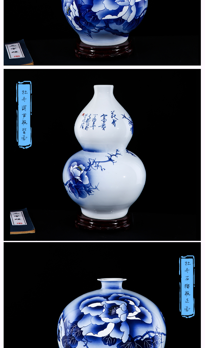 Jingdezhen ceramics famous hand - made modern Chinese blue and white porcelain vase peony lotus sitting room adornment ornament