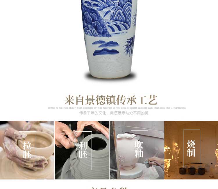 Thousands of flame jingdezhen ceramics of large blue and white landscape has a long history in the hand is blue and white porcelain vase splendid future