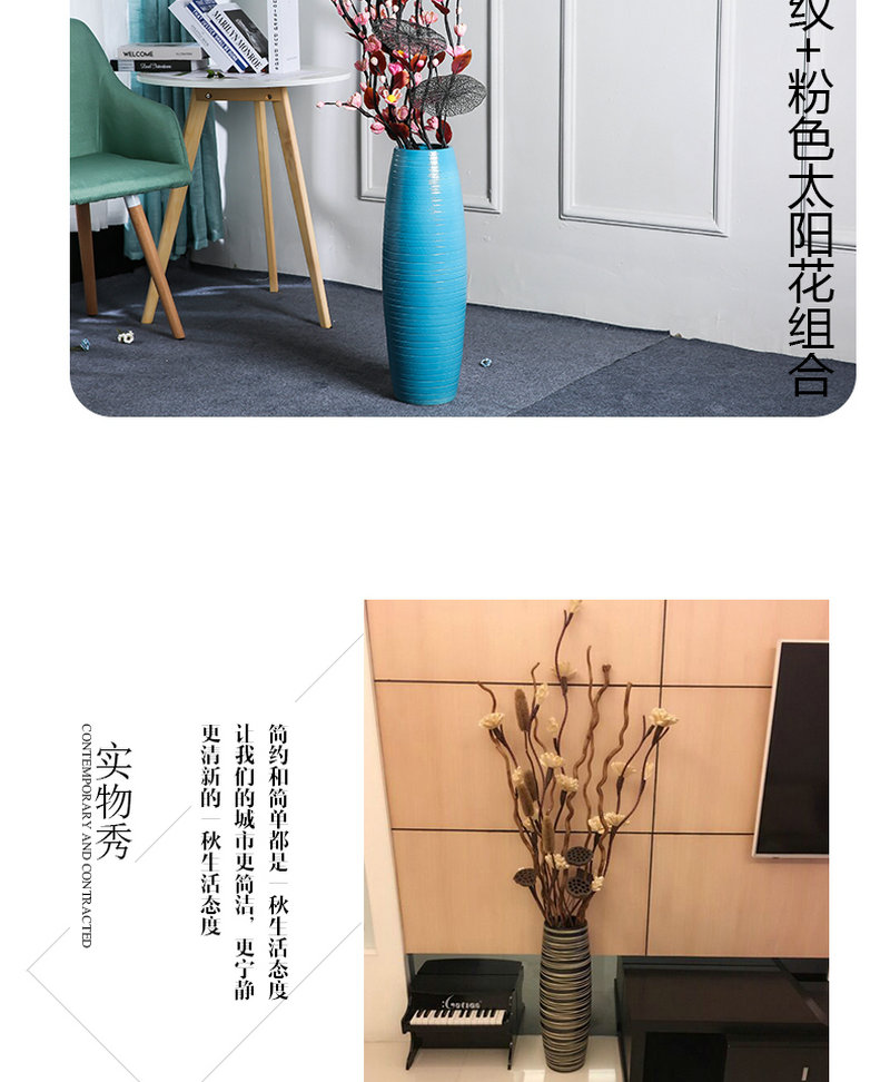 Jingdezhen ceramic dry flower lucky bamboo vases, flower arrangement sitting room home decoration I and contracted Nordic landing place