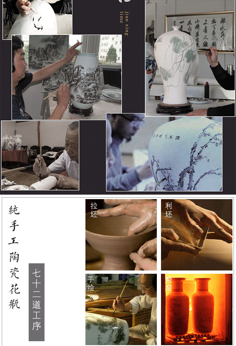 Jingdezhen ceramics landing a large vase archaize ears double - sided peony golden pheasant collection decorated home furnishing articles