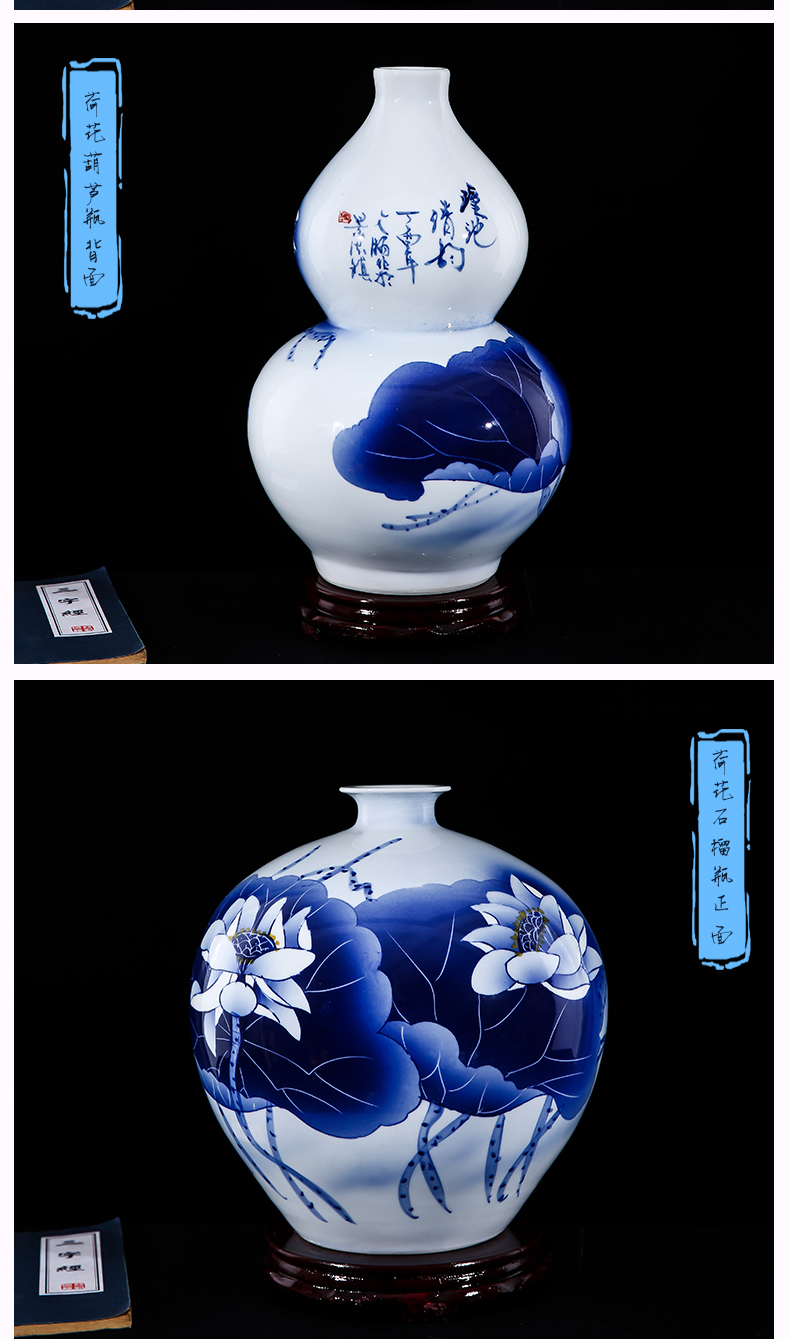 Jingdezhen ceramics famous hand - made modern Chinese blue and white porcelain vase peony lotus sitting room adornment ornament