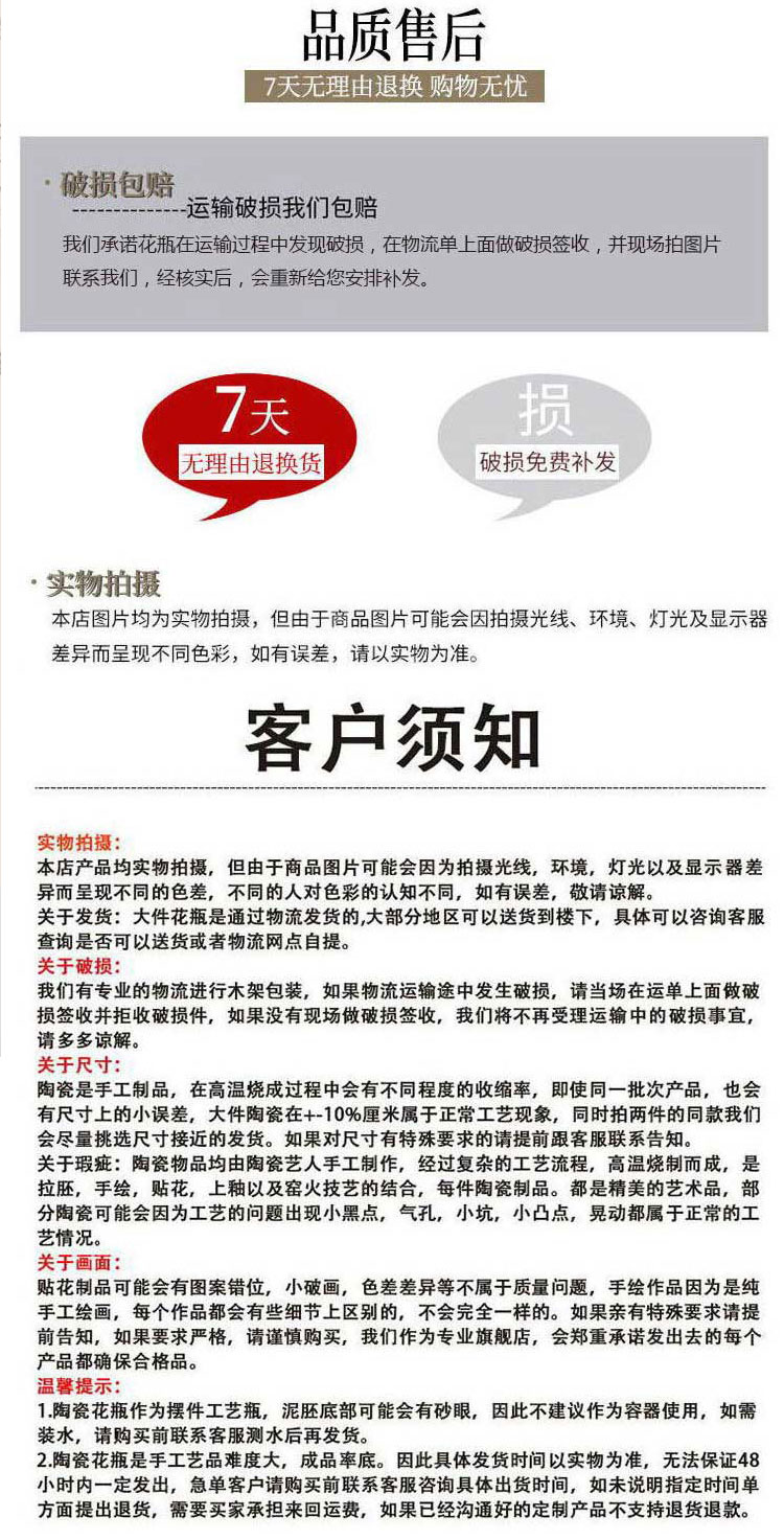 Jingdezhen ceramics vase sitting room place lotus flower arranging the study of Chinese style household decorations fish for years